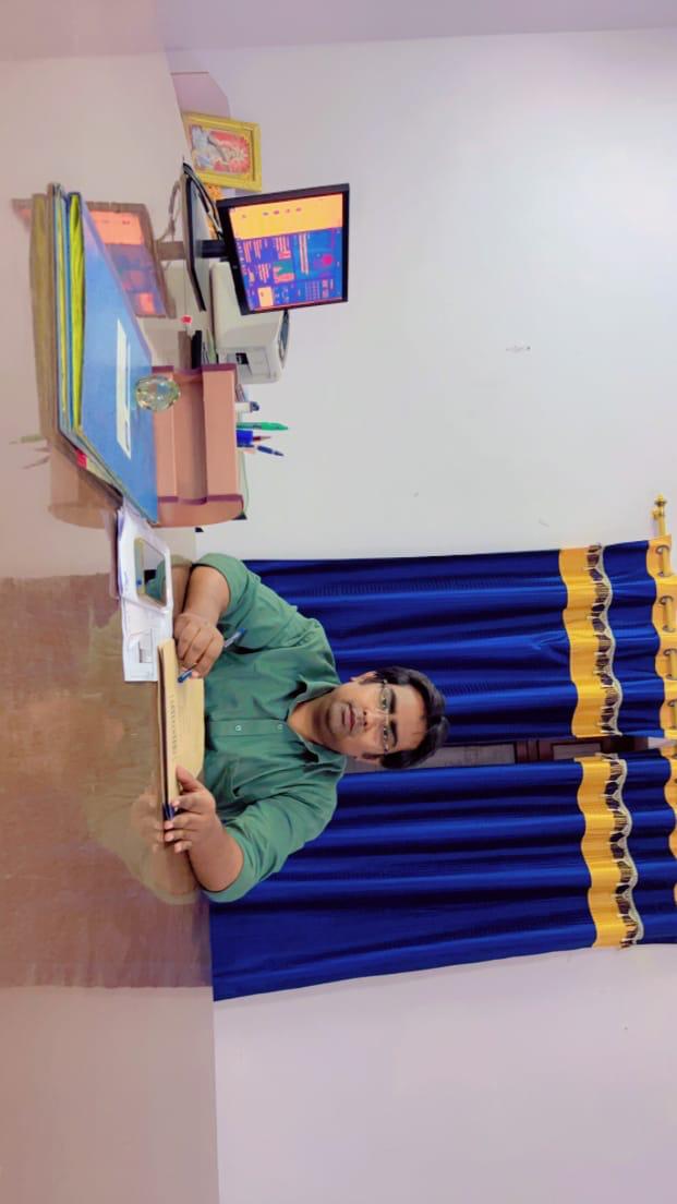 Principal